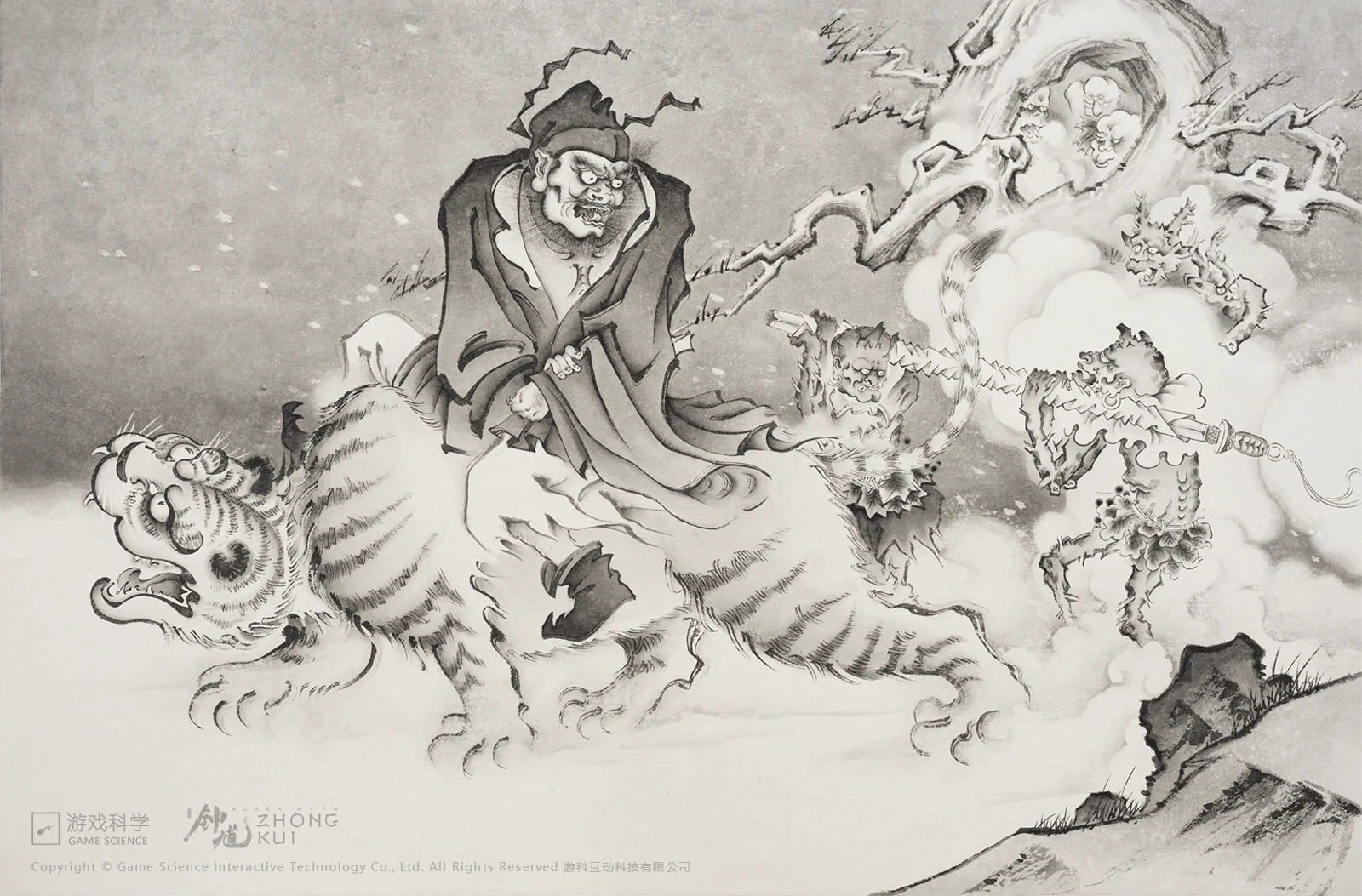 Game Science's official concept art of Zhong Kui riding a tiger, with demons following behind